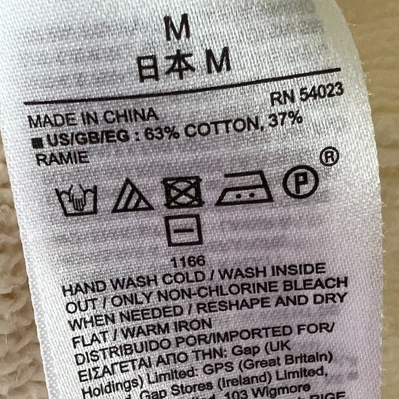 🌸4/$30🌸  Gap V Neck Popover Sweater - Picture 12 of 13